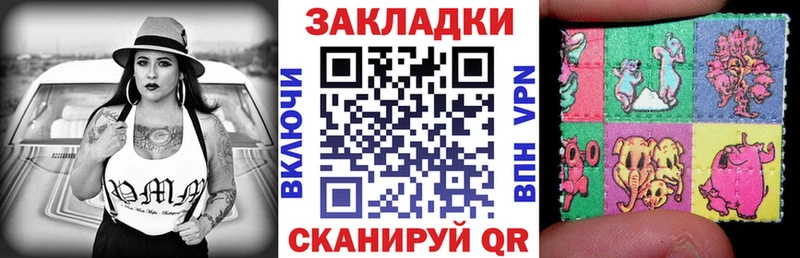 Что такое Алатырь Конопля СОЛЬ гидра как войти ГАШИШ