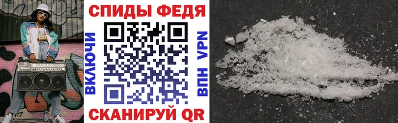 Amphetamine 98%  Алатырь 