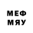 Метадон methadone prosto temly