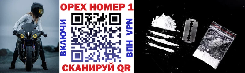 Кокаин 99%  Алатырь 