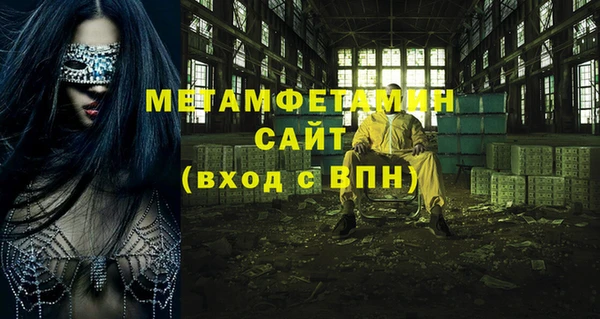 a pvp Абинск
