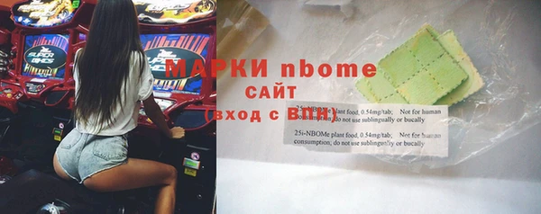 скорость Абаза