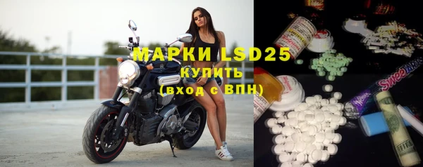 скорость Абаза