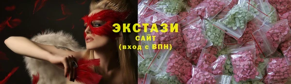 a pvp Абинск