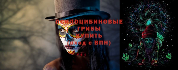 mix Абдулино