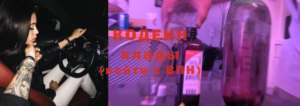 mix Абдулино