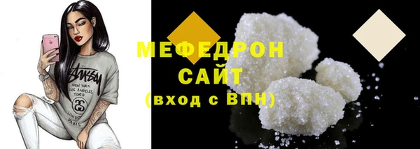 скорость Абаза