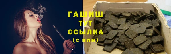 a pvp Абинск