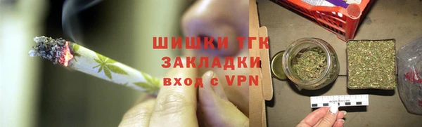 скорость Абаза