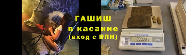 mix Абдулино