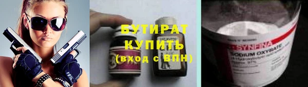 a pvp Абинск