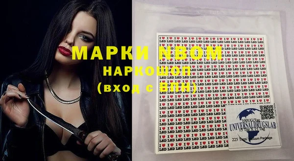mix Абдулино