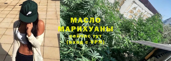 скорость Абаза