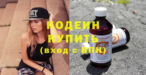a pvp Абинск