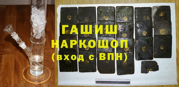 скорость Абаза