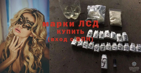 mix Абдулино