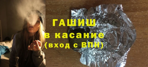 скорость Абаза