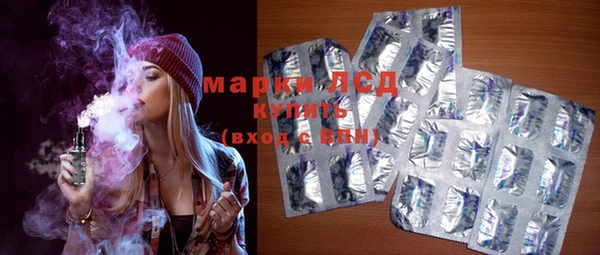 mix Абдулино