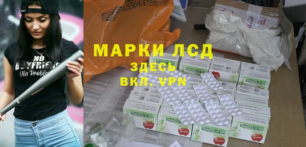 mix Абдулино