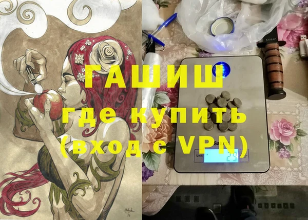mix Абдулино