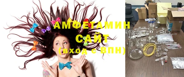 mix Абдулино