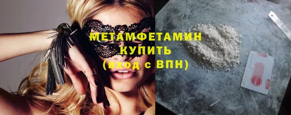 a pvp Абинск