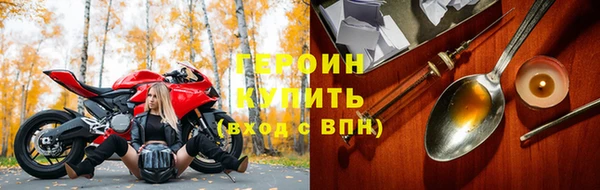 скорость Абаза