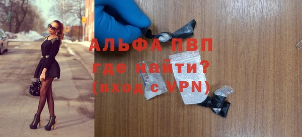 крисы Киреевск