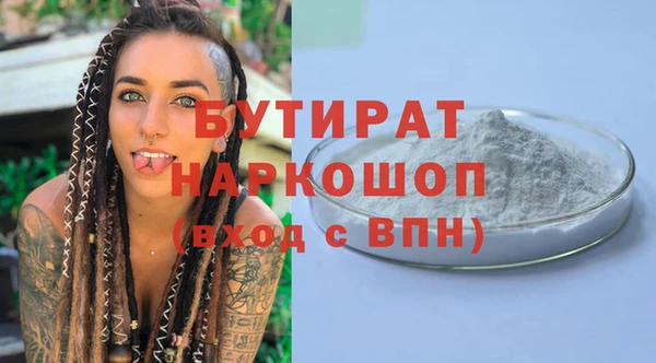 mix Абдулино
