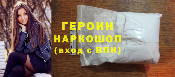 скорость Абаза