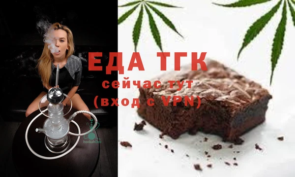 mix Абдулино