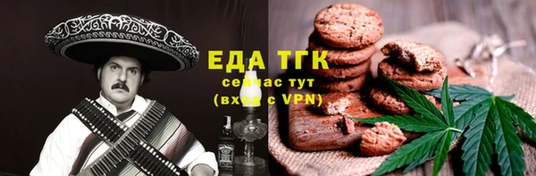 скорость Абаза